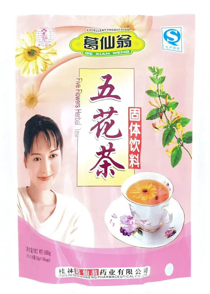 Five-flower Tea Solid Beverage -五花茶固体饮料