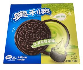 OREO SANDWICH BISCUIT ICE CREAM MATCHA FLAVOR - 奥利奥夹心饼干冰淇淋抹茶味