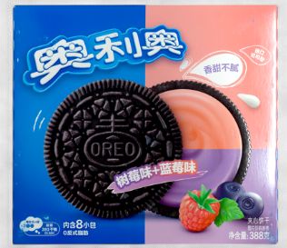 OREO SANDWICH BISCUIT RASPBERRY AND BLUEBERRY FLAVOR - 奥利奥夹心饼干蓝莓味+树莓味
