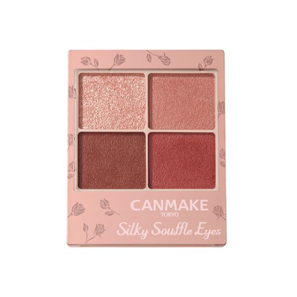 Silky Soufflé Eyes, Color: #M02