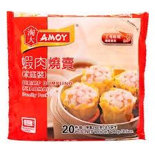 Shrimp Dumplings - 晶莹虾佼