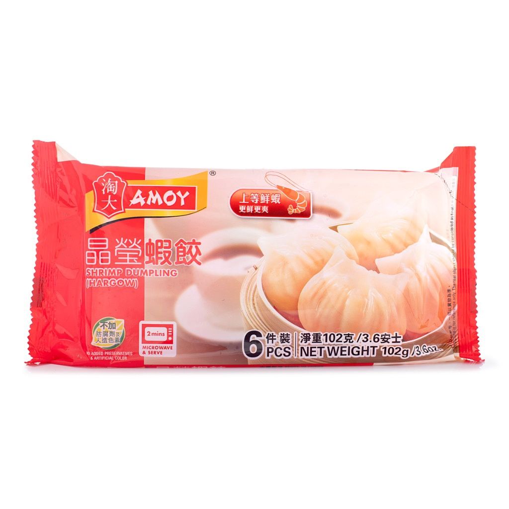 Shrimp Dumpling - 虾肉烧卖