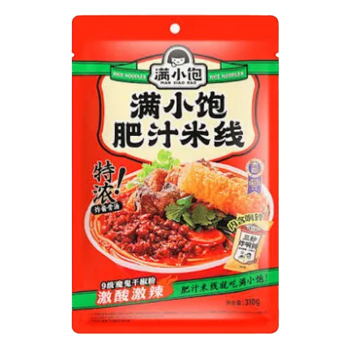 Rice Noodle - 肥汁米线