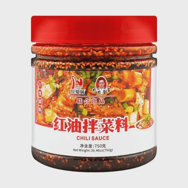 Chili Sauce - 红油拌菜料