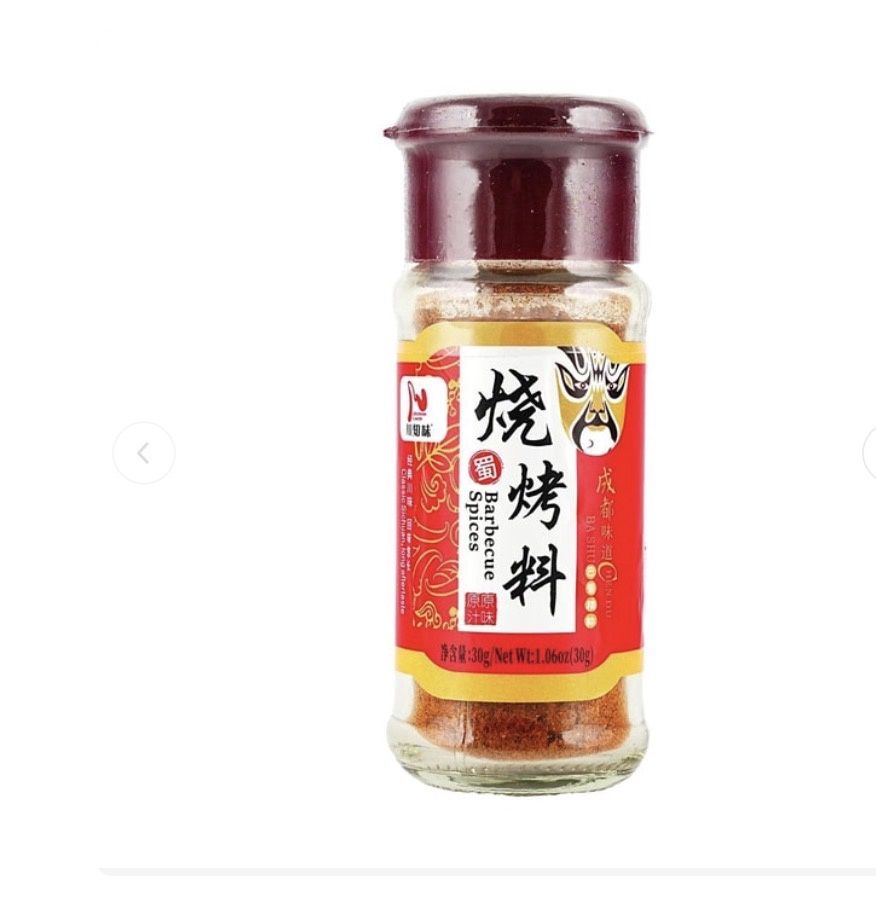 BBQ Powder - 烧烤粉