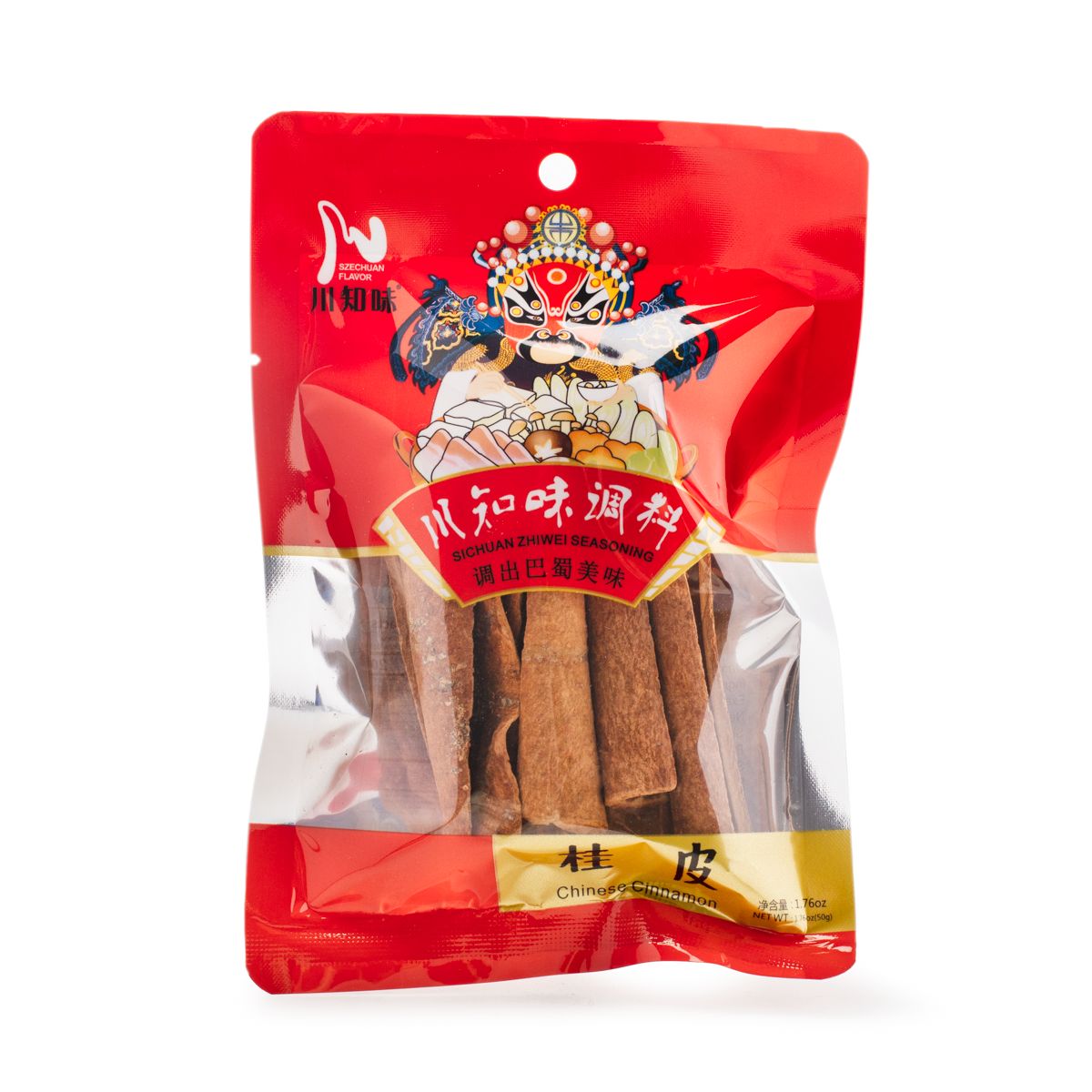 Chinese Cinnamon - 桂皮