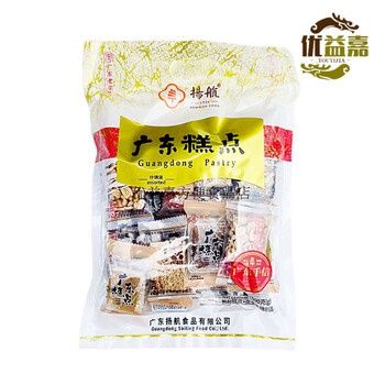 Black Sesame Candy - 黑芝麻酥糖