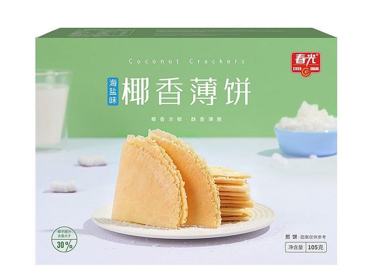 Coconut Cracker - 椰香薄饼