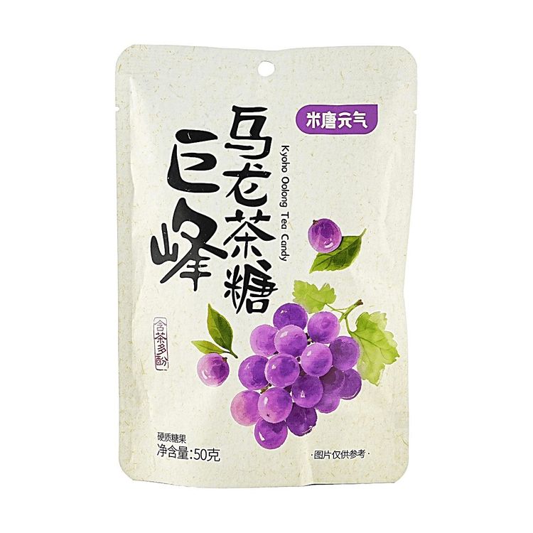 Grape Oolong Tea Candy - 巨峰乌龙茶糖