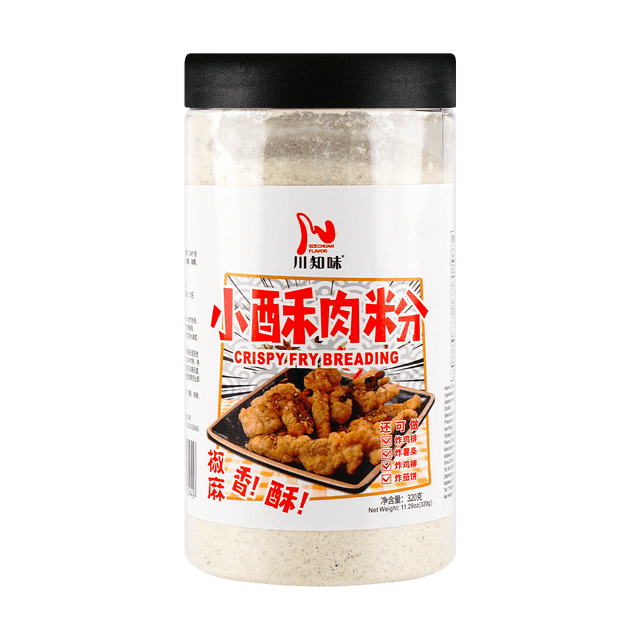 Crispy Fry Breading - 小酥肉粉
