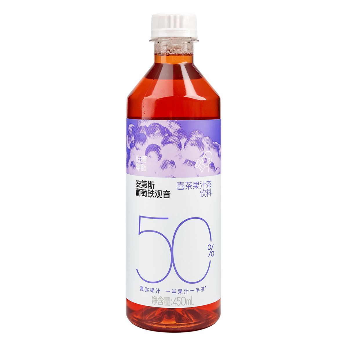 Fruit Tea (Grape Oolong) - 葡萄铁观音茶