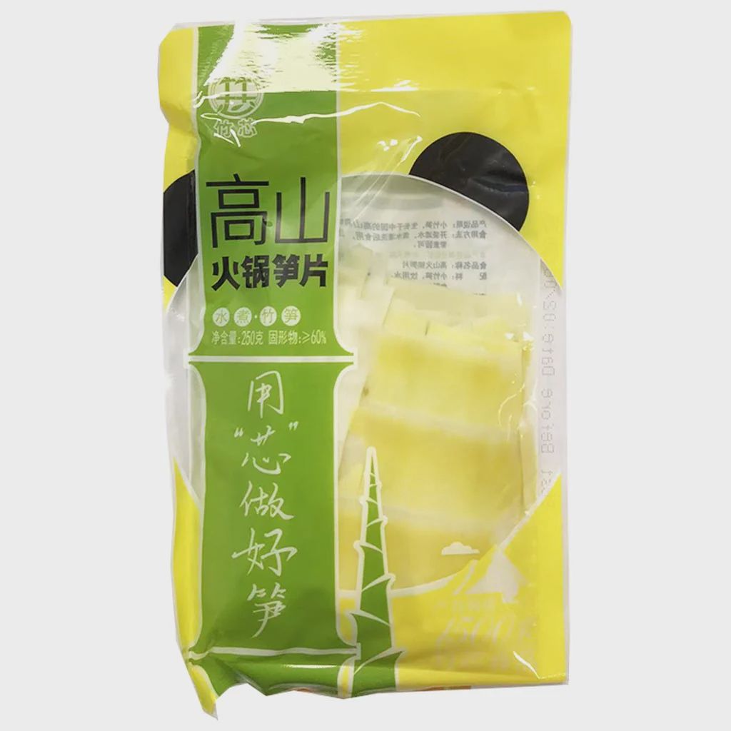 Bamboo Shoots - 火锅笋片