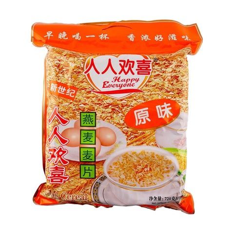 Oatmeal - 免煮燕麦片