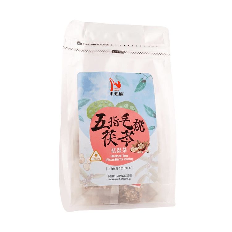 Herbal Tea - 五指毛桃茯苓茶