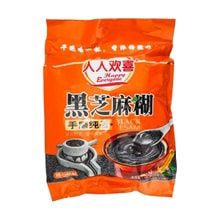 Black Sesame Soup Powder - 黑芝麻糊