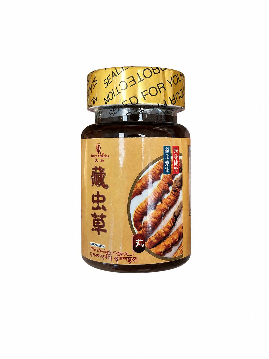 Tilet Condeeks Softgels