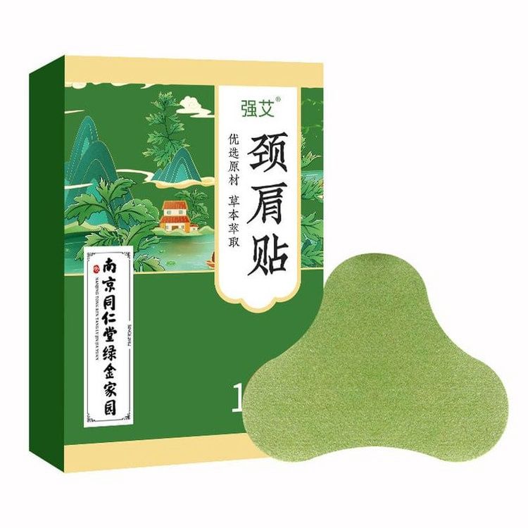 Strong Mugwort Neck &amp; Shoulder Patch - 强艾颈肩贴
