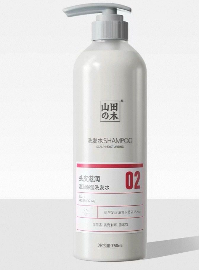Scalp Moisturizing Shampoo