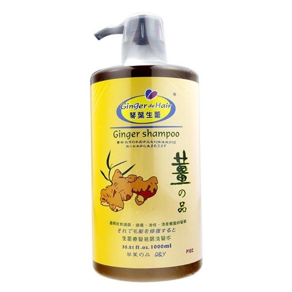 Ginger de Hair Ginger Shampoo