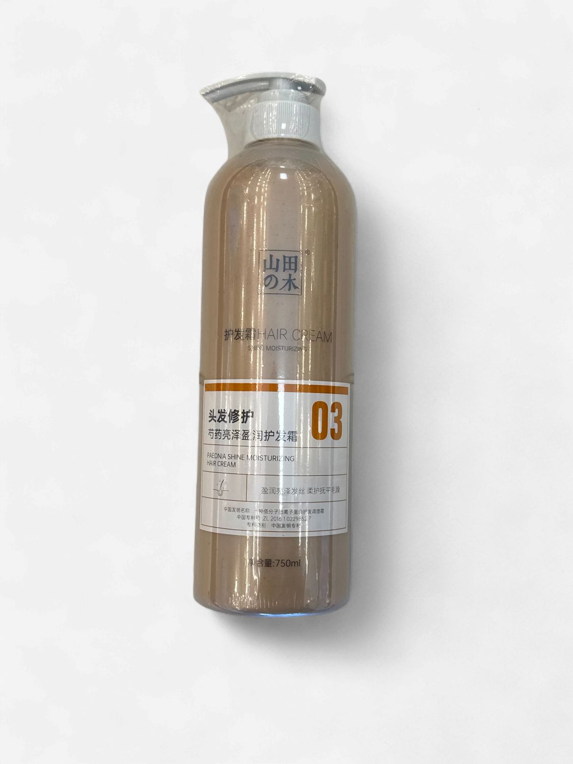 Brightening and Moisturizing Hair Cream