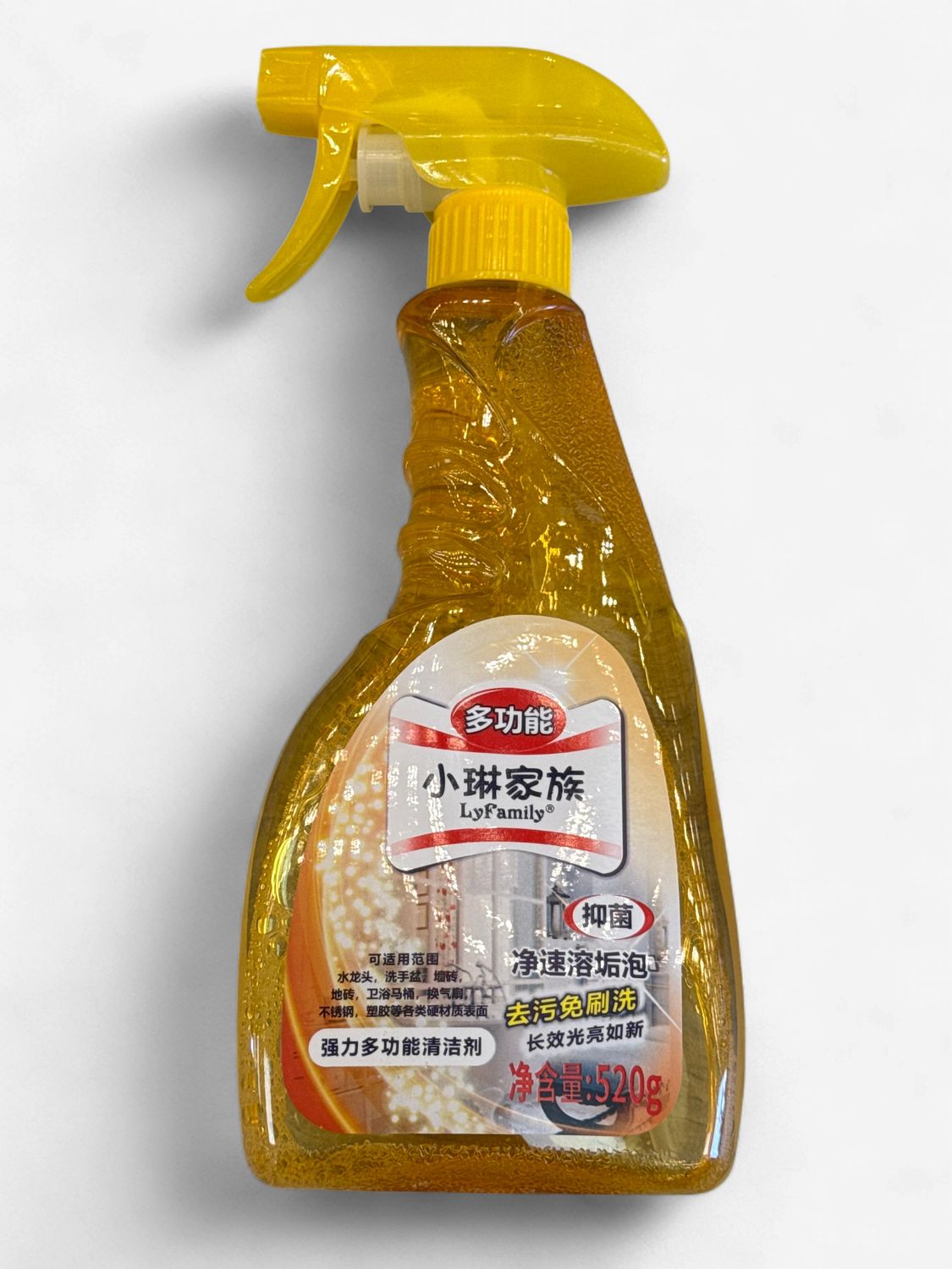 LyFamily Multipurpose Cleaner Spray