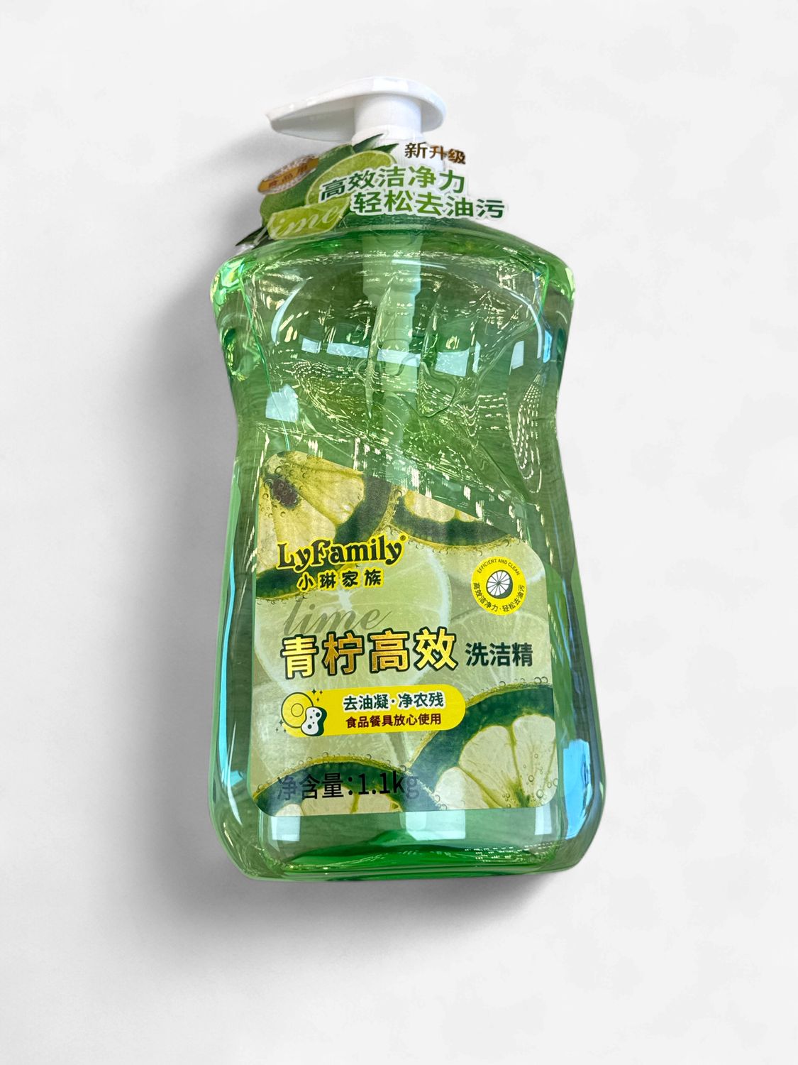 LyFamily Lime Powerful Dishwashing Liquid