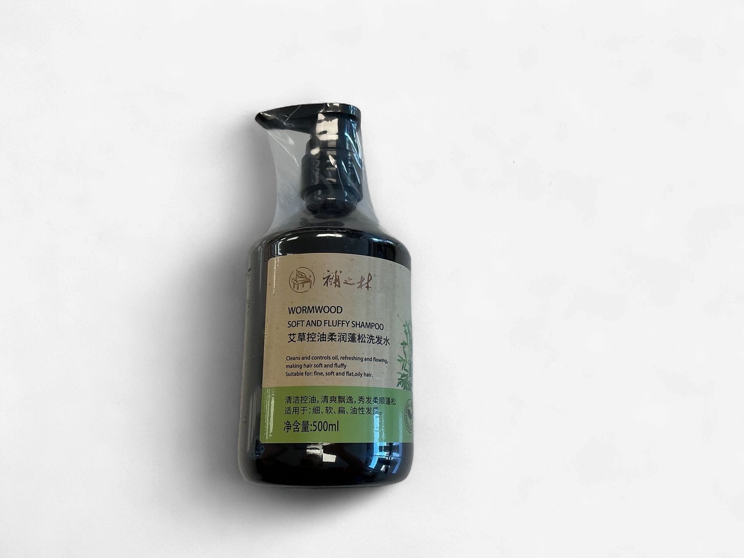 Mugao Oil Flexible Fluffy Shampoo