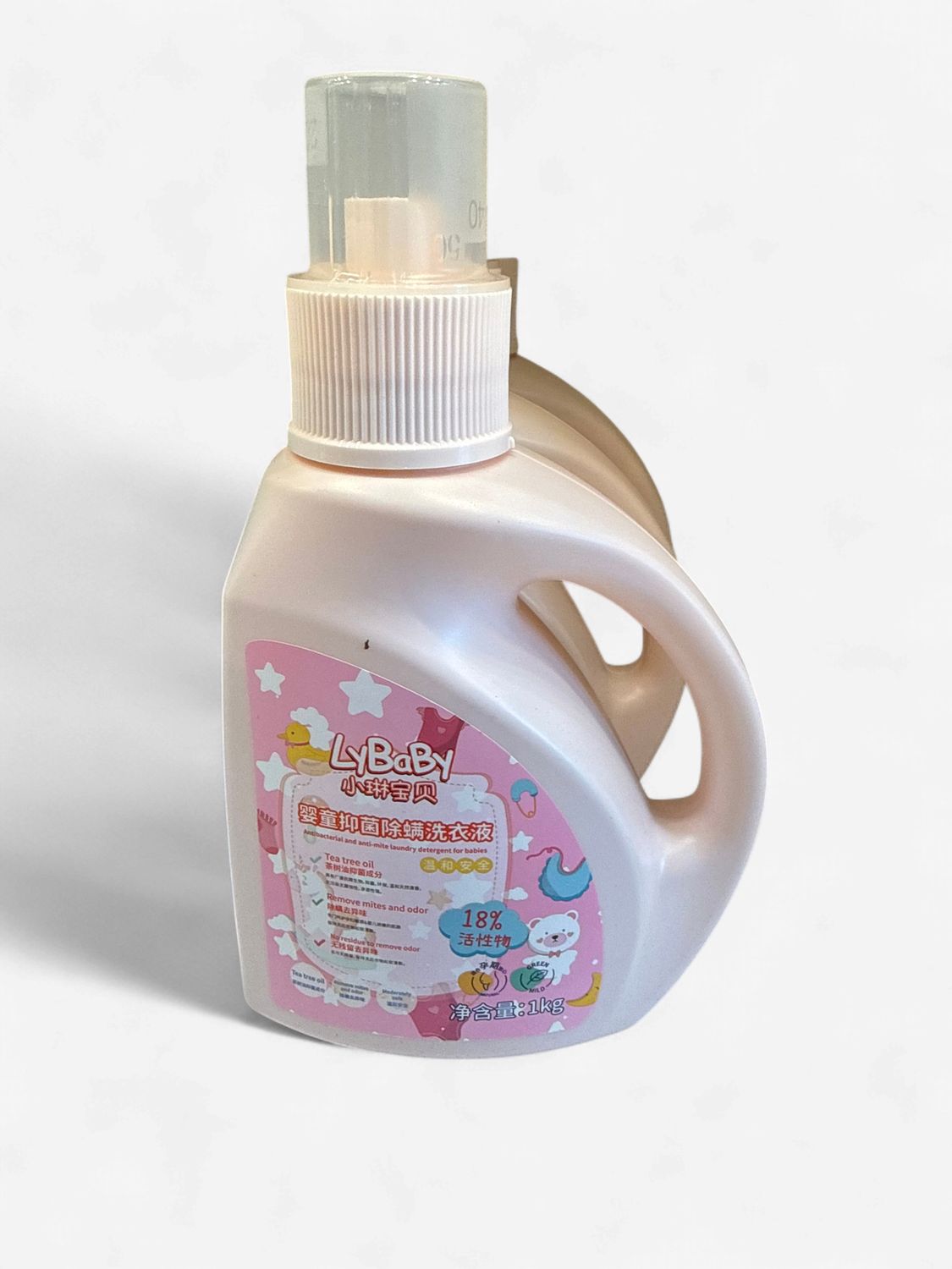 LyBaby Antibacterial and Anti-mite Laundry Liquid for Baby Clothes