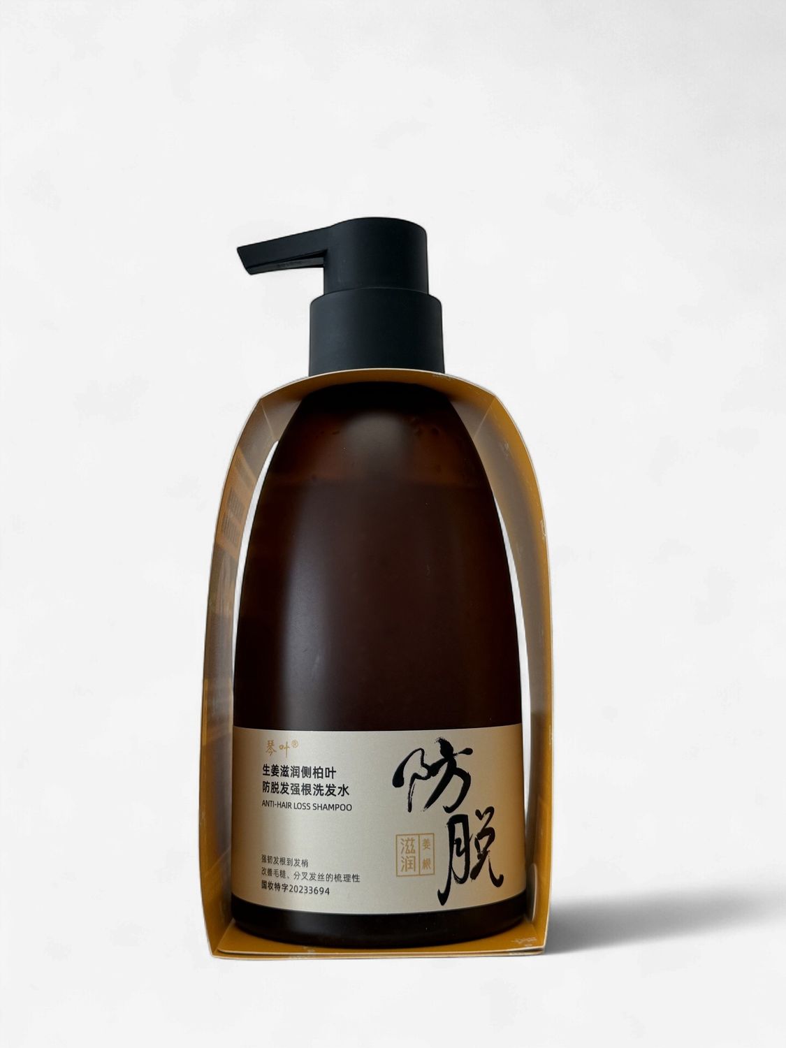 Qinye Leaf Ginger Hair Loss Shampoo