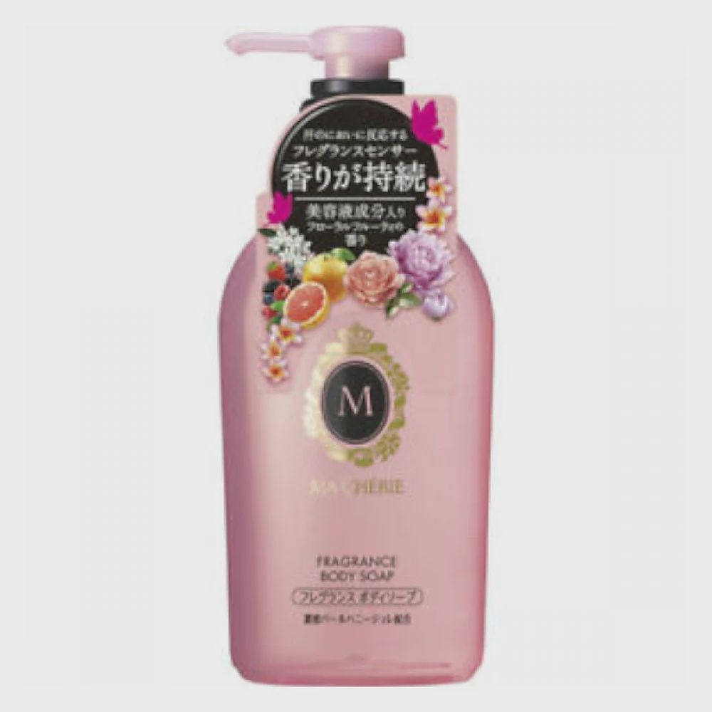 Ma Cherie Fragrance Body Soap