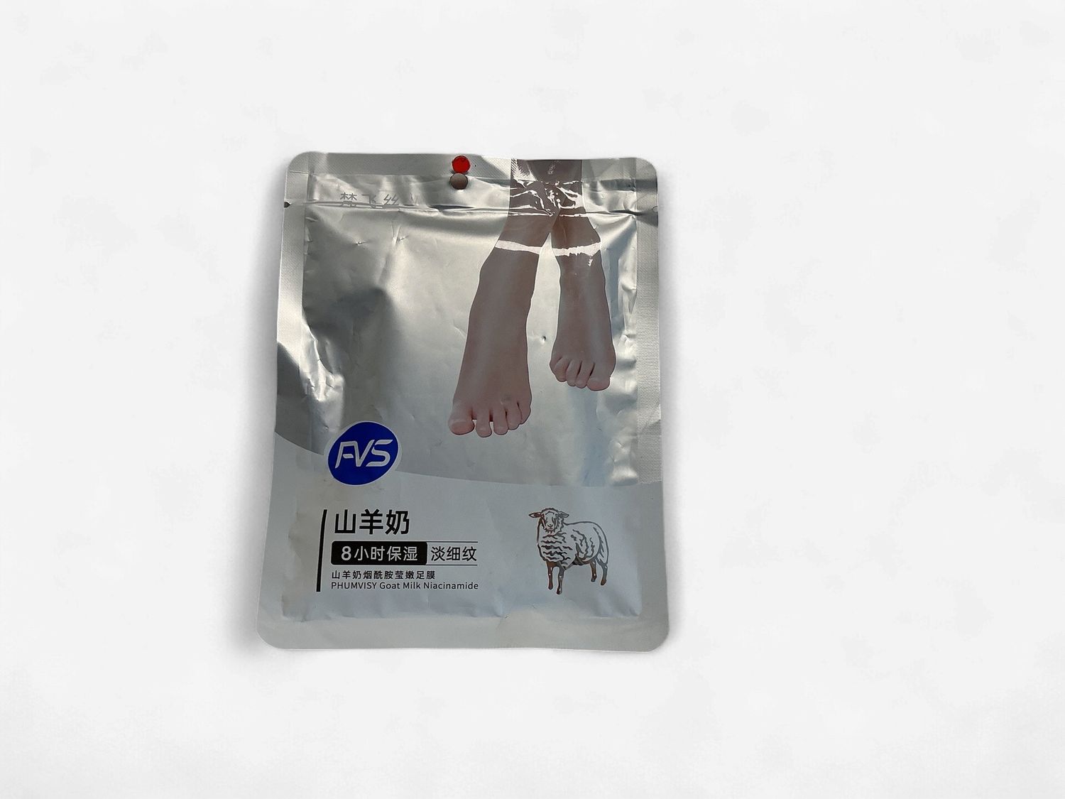 Goat Milk Niacinamide Foot Mask - 山羊奶烟酰胺嫩足膜