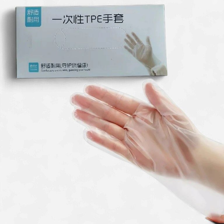 Disposable TPE Gloves - 一次性TPE手套