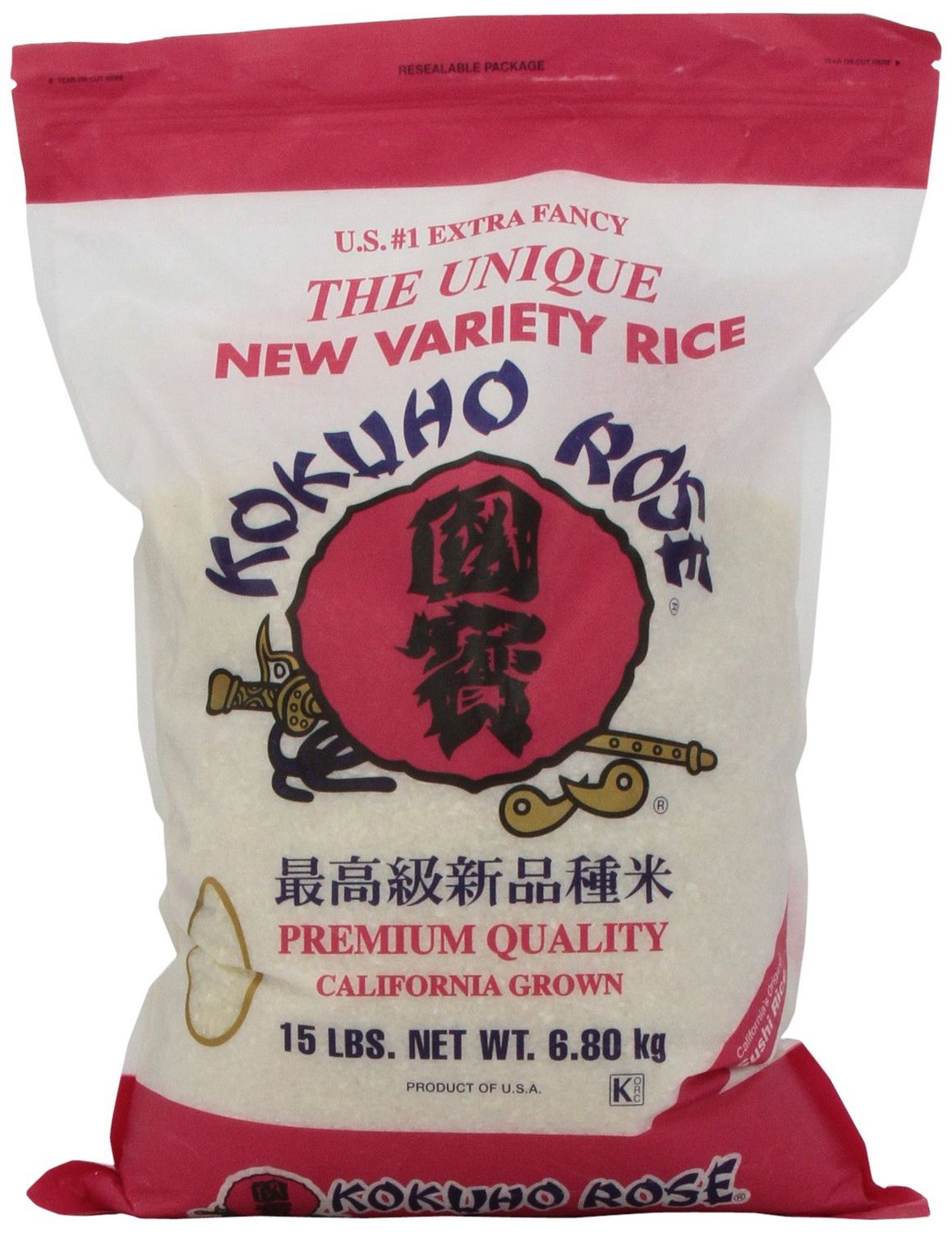 Kokuho Rose