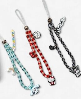 Phone Charm
