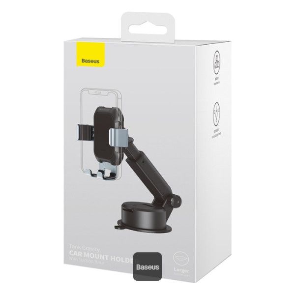 Gravity Car Mount - 重力车载手机支架