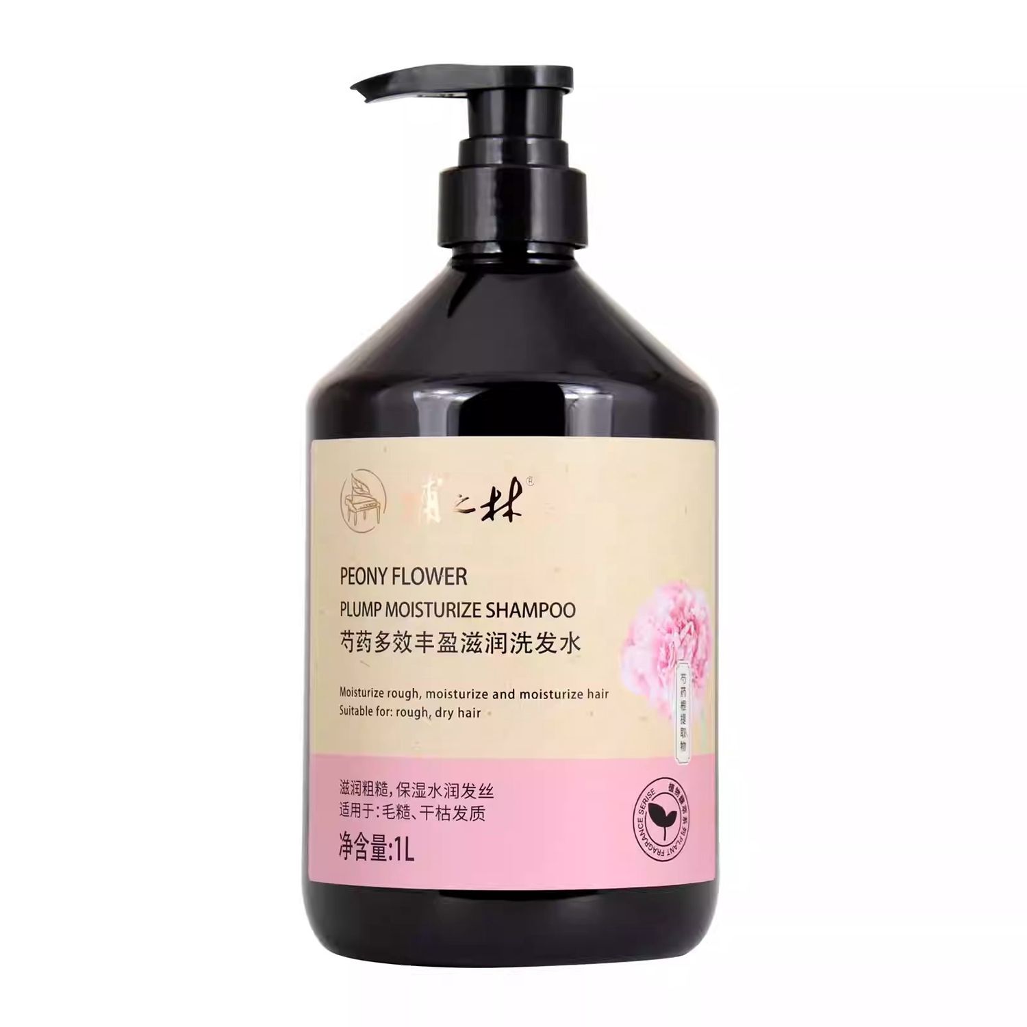 Peony Flower Plump Moisturize Shampoo - 芍药多效丰盈滋润洗发水