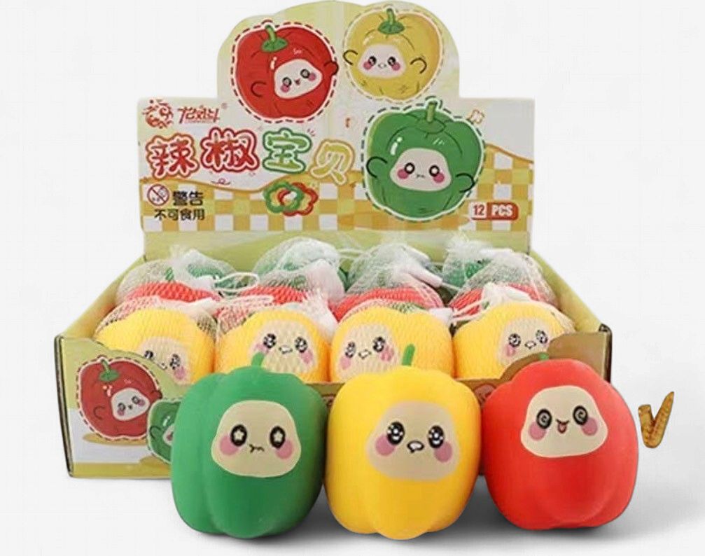 Chili Baby Squishy Toy - 辣椒宝贝捏捏乐
