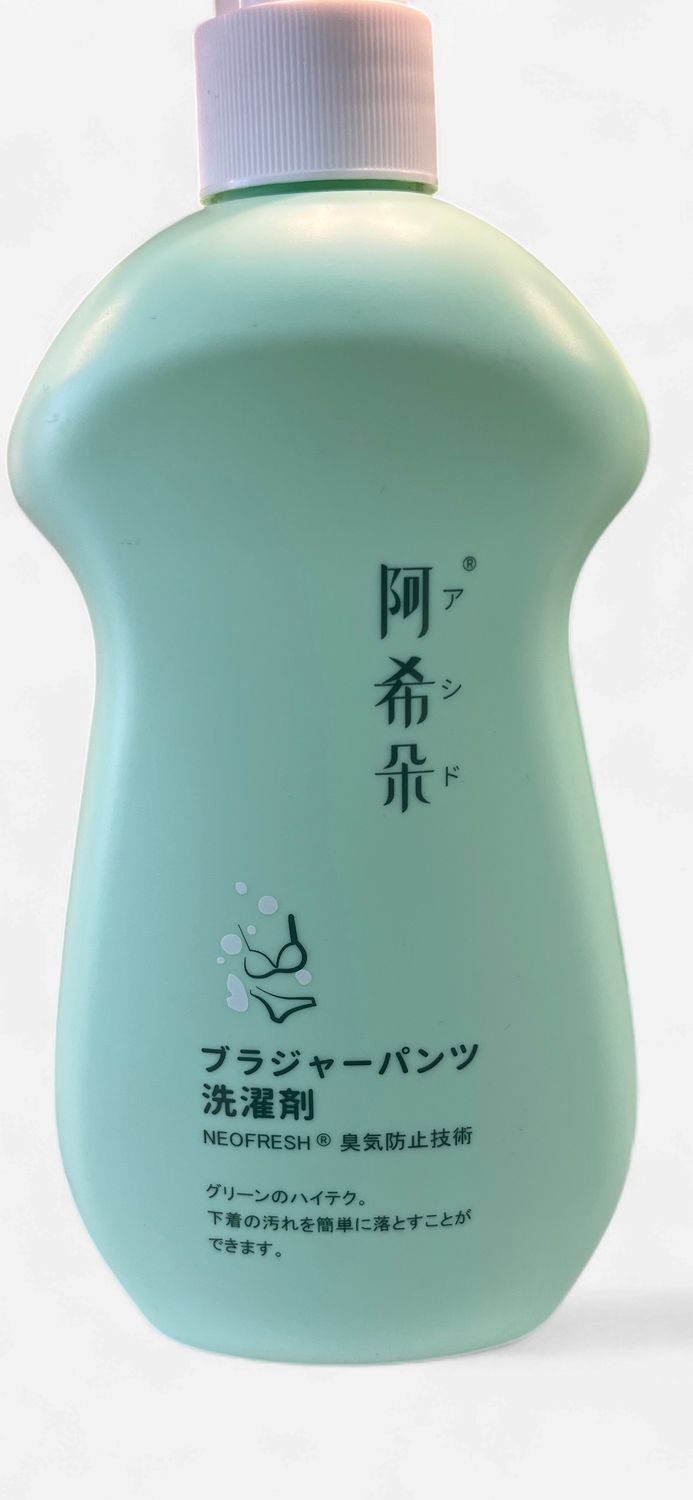 Ahidol Underwear Washing Liquid