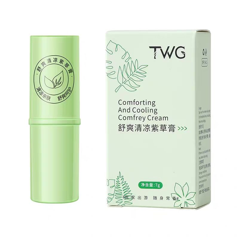 Comforting and Cooling Comfrey Cream - 舒爽清凉紫草膏