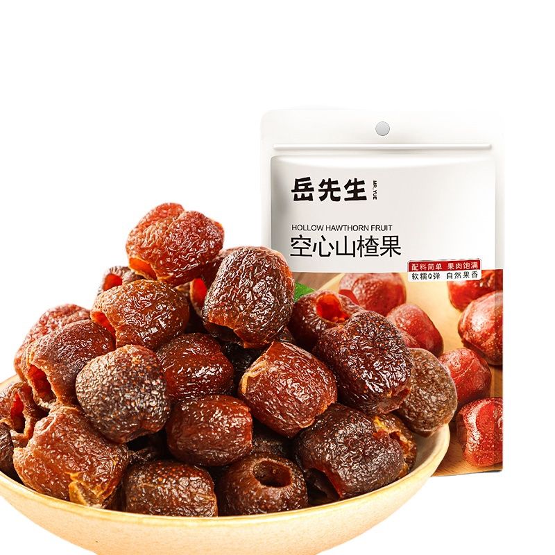 Hollow Hawthorn Fruit - 空心山楂