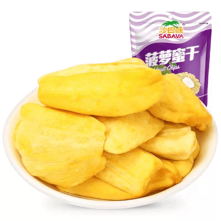 Dried Jackfruit - 菠萝蜜干