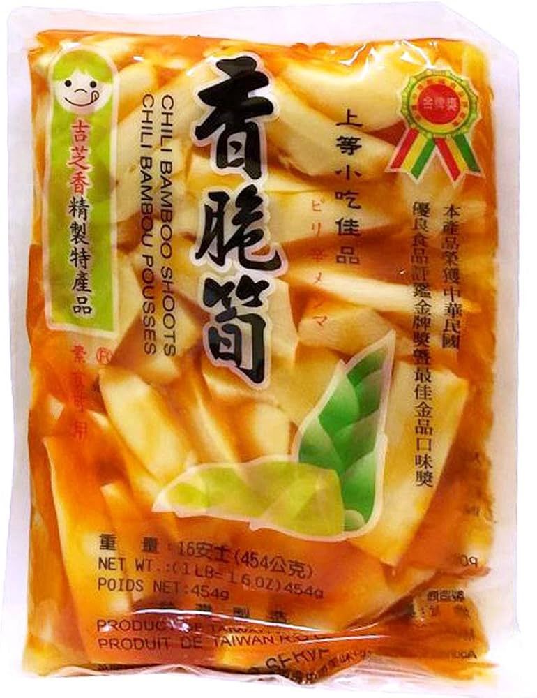 Pickled Chili Crispy Bamboo Shoots - 罗汉脆笋（泡椒味）