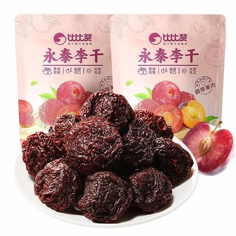 Yongtai Dried Plum - 永泰李干