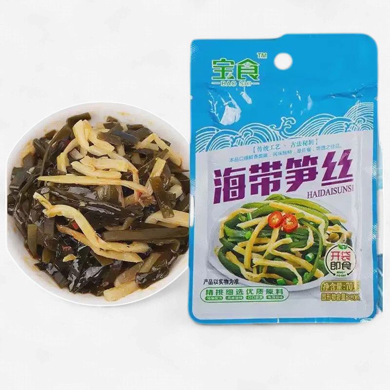 海带笋丝 - Kelp &amp; Bamboo Shoot Strips