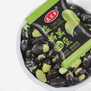Salt-Roasted Black Beans - 盐之豆盐焗黑豆