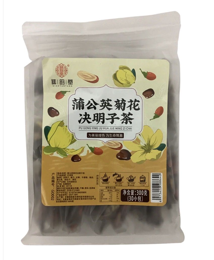 Honeysuckle, Chrysanthemum &amp; Dandelion Tea - 金银花菊花蒲公英茶