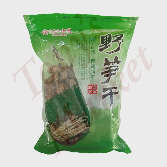Wild Dried Bamboo Shoots - 野笋干