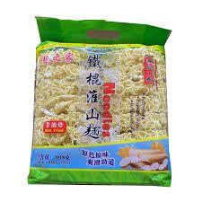 Noodles - 鐵棍准山