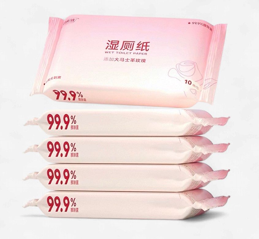 Wet Toilet Paper - 湿厕纸