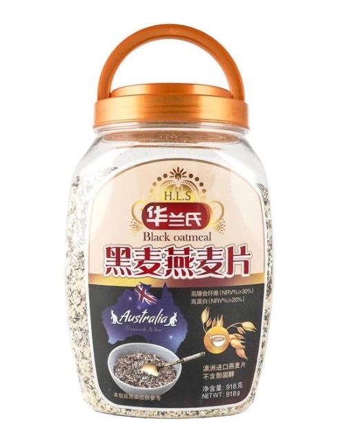 Instant Oatmeal(Rye) - 黑麦燕麦片
